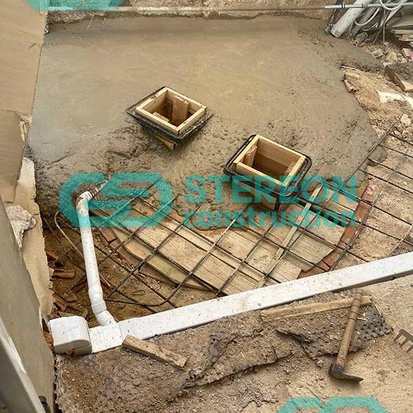Εστιατόριο 6
